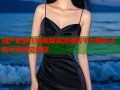 国产肥婆在线视频高清播放平台精彩不断尽享视觉盛宴